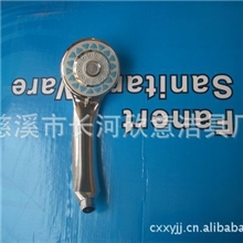 批发供应高档XY-P508花洒（图）