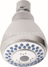 厂家销售聪峰CF-2066淋浴小花洒头节水新款手持雨淋花洒头