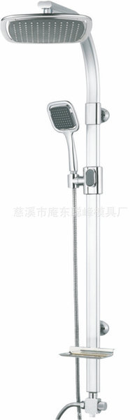 白色ABSCF-4004淋浴花洒支架各种花洒淋浴器及配件系列批发