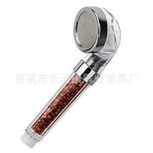 负离子水疗花洒喷头增压花洒节水除氟SPA花洒莲蓬头托玛琳