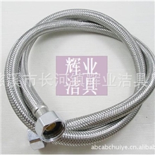 供应60公分EPDM内管304不锈钢丝编织金属进水软管厂家直销