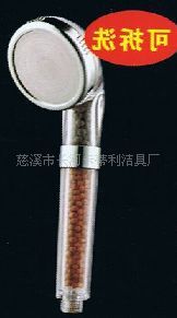 供应花洒，淋浴头，磁疗花洒