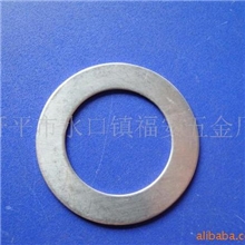 供应大垫圈、介子、不锈钢平垫、水龙头垫圈