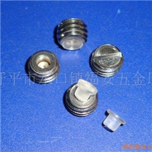 供应螺钉、开槽紧定螺钉、胶头顶丝、组合紧定、玻璃顶丝