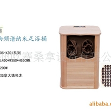 供应足浴桶，远红外足疗桶，生物频谱足疗桶，足浴盆.桶。湿蒸桶