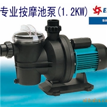 供应游泳池过滤设备ESPA亚士霸【1.2KW】循环水泵