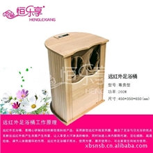 桑拿足浴桶、托玛琳足浴桶、电气石足浴桶、汗蒸桶、生物频谱足浴