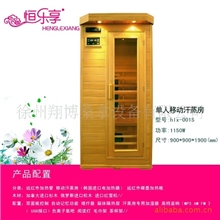 定做承建汗蒸房，韩式汗蒸馆，电气石汗蒸房