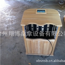 足浴桶远红外足浴桶频谱足浴桶汗蒸足浴桶能量足浴桶桑拿浴桶