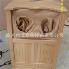 远红外生物频谱足浴桶能量桶汗蒸桶养生桶托玛琳电气石能量足浴桶