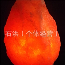 长期供应巴基斯坦进口盐灯~月泉牌喜马拉雅盐灯矿物盐灯