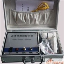 【ABC正品】【只要信誉不赚钱】皮肤毛发高清晰显微检测仪接电视