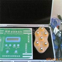 供应多功能电疗减肥养生仪[厂价直销]