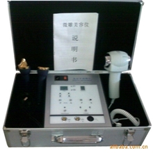 厂价直销细胞活化仪深层细胞活肤仪冷热锤美容仪美容仪器