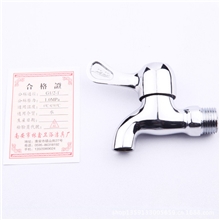 【企业集采】新品热销全铜主体4分单冷水龙头福建水龙头批发