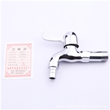 【企业集采】福建加长全铜单冷洗衣机水龙头批发水龙头厂家