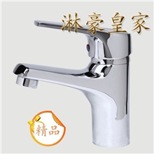 【卫浴批发】面盆水龙头厂家全铜淋豪4001款单孔水龙头