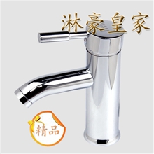 品质保证厂家低价批发超低价实惠矮台盘单孔面盆水龙头批发