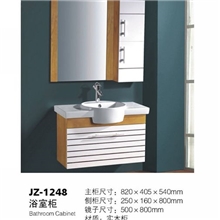 批发浴室柜实木浴室柜多规格JZ-1248现货生产套装浴室内柜
