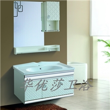 专利浮雕板卫浴柜浮雕板浴室柜新型浴室柜新款现货9810