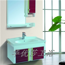 【江西浴室柜厂家】供应现货2013新款热卖条纹红玻璃PVC浴室柜