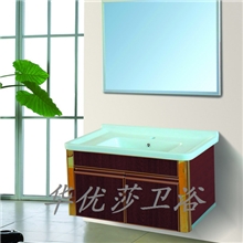 华优莎品牌太空铝浴室柜/免漆环保浴室柜/铝柜木纹/不锈钢包边