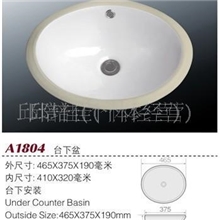 厂家直销台下盆/18寸台下盆/洗手盆