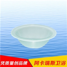 【阿卡瑞斯卫浴】时尚玻璃单盆洗手盆供应超低价优质产品