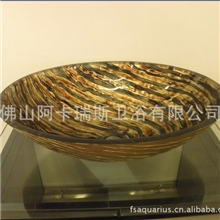 【阿卡瑞斯卫浴】椭圆玻璃洗脸盆/玻璃洗手盆/玻璃台上盆/洗面盆