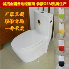 优质马桶8003潮州陶瓷马桶工程马桶厂家直销马桶