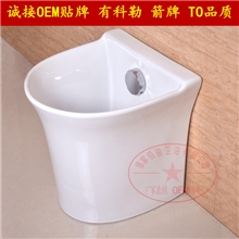 拖布池B3012供应拖布池优等拖布池厂家直销拖布池