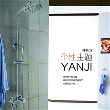 皇家佰骏卫浴淋浴套装三档调控全铜花洒套装