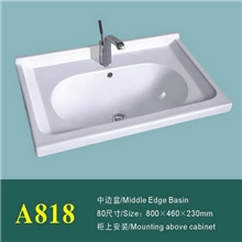 厂家批发陶瓷台盆台上盆浴室柜盆洗脸盆中边盆A818提供OEM