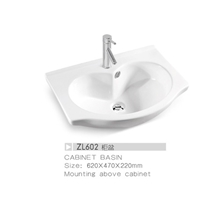 供应优质心形柜盆柜盆生产销售批发时尚台面组合热销台面组合