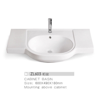 时尚经典面盆出口品质台面销售批发一体化台面浴室柜配套台面