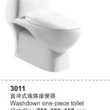 中*宇品质马桶供应商国际标准卫浴生产厂家工程马桶厂家直供