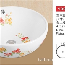 经典大师之作出口彩花陶瓷盆欧式田园手绘陶瓷洗脸台面批发零售