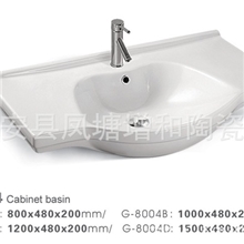 厂家直销【世佳卫浴】8004型号的陶瓷柜盆、陶瓷卫浴潮州卫浴