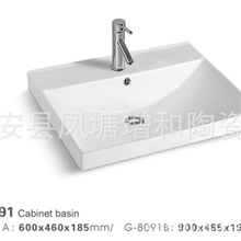 厂家直销【世佳卫浴】8091型号陶瓷盆、柜盆等卫浴
