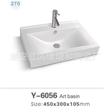 厂家直销Y-6056术盆，优质陶瓷盆,柜盆，薄边盆，中边盆。