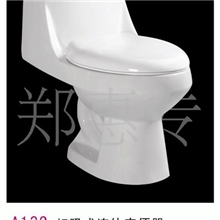 厂家直供低价工厂专用陶瓷座便器及配件马桶卫生洁具