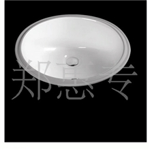 供应&ldquo;澳美加&rdquo;台下盆洗脸盆及配件台盆卫生洁具