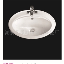 厂家直批&ldquo;澳美加&rdquo;台盆陶瓷洗脸盆面盆及配件卫生洁具卫浴