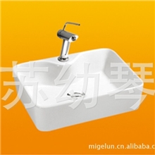 厂家直销优等质量艺术盆，洗手盆，陶瓷盆，台盆9105