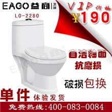 纯进口品牌OEM加工厂马桶座便器卫浴洁具批发生产工厂2280