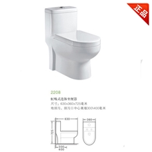 马桶批发潮安县奔达陶瓷厂2208连体座便器批发承接各种工程