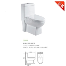 马桶卫浴经销商采购潮州厂家自产自销供应2058连体座便器