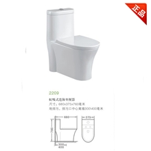 洁具批发潮安县奔达陶瓷厂供应2209连体座便器优质陶瓷马桶洁具