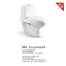 坐便器厂家热销款式陶瓷座便器022潮州厂家直销款式连体座便器