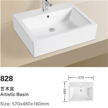 实拍质优价宜简约美观实用耐看陶瓷台上艺术盆828